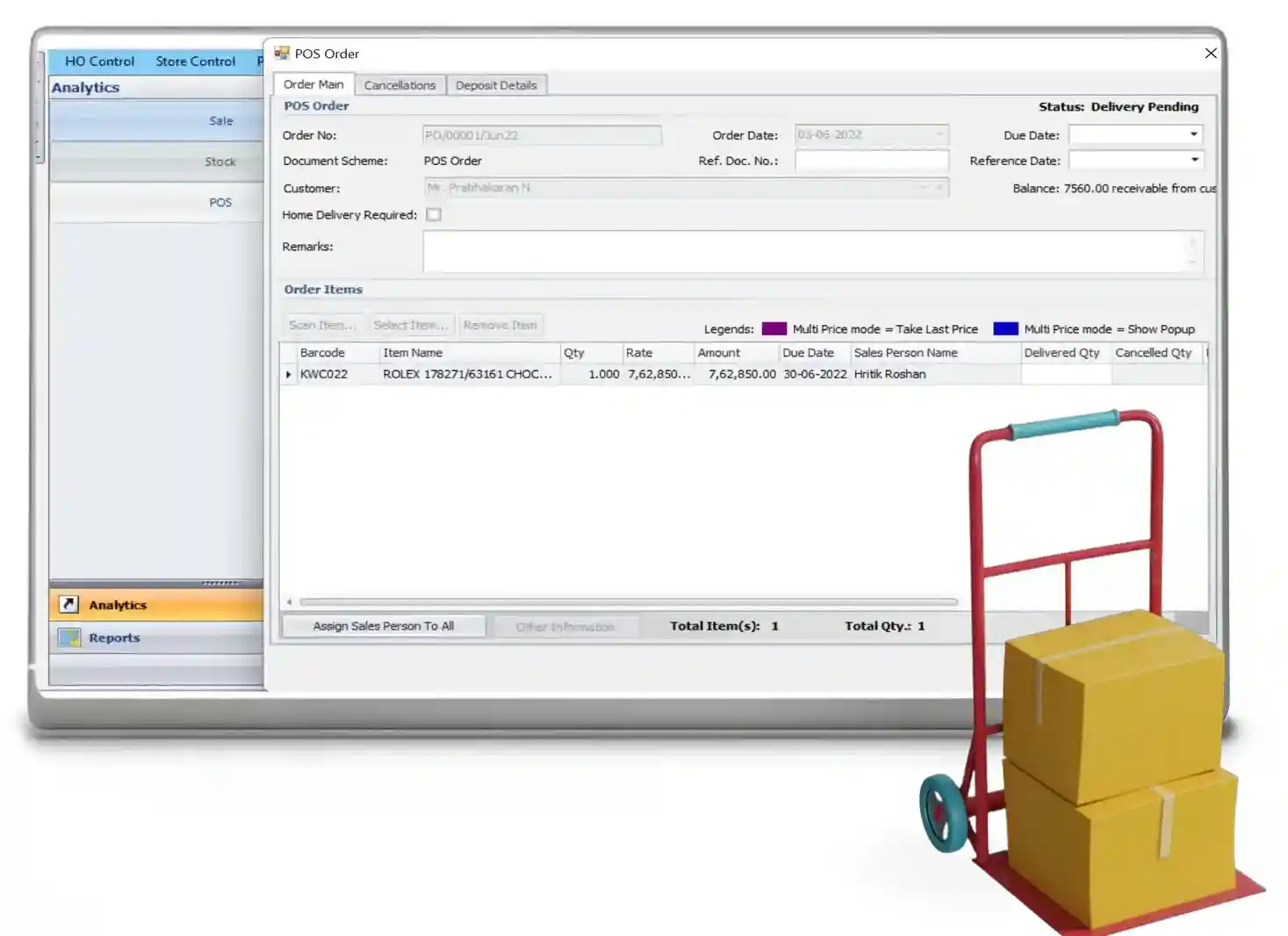 Ginesys Customer Order Management