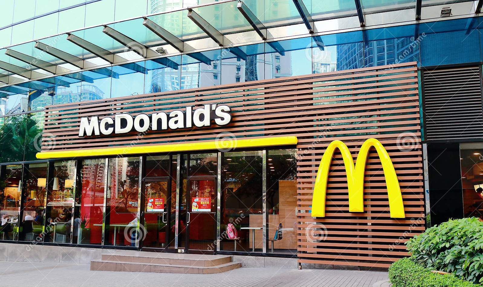 How MCD aced the Multistore game