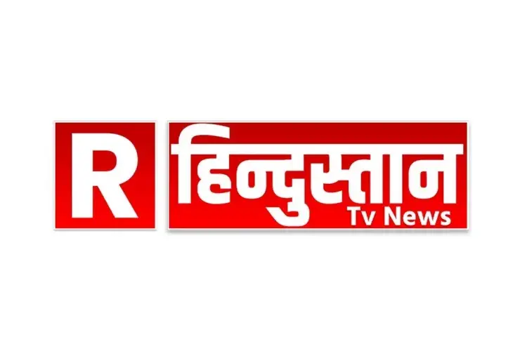 R Hindustan TV News