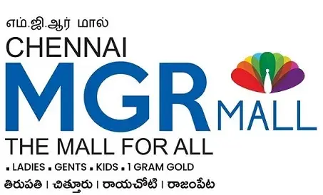 MGR MALL