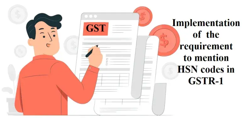 HSN codes in GSTR-1