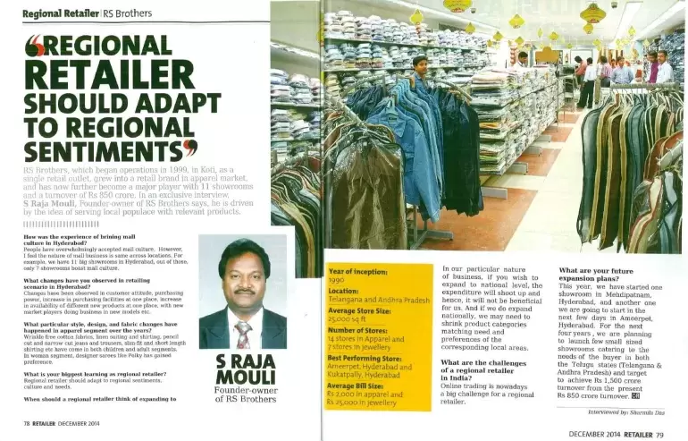 RS Brothers featured in Retailer Magazine